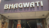 Bhagwati Readymade Store