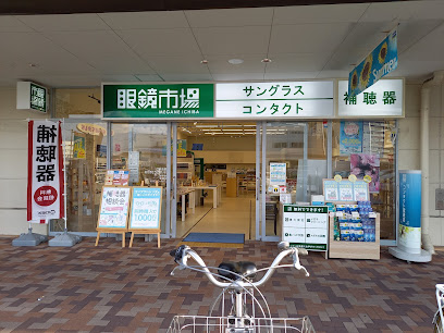 眼鏡市場 フレスポ東大阪店