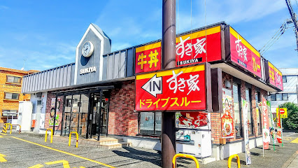 すき家 三島徳倉店