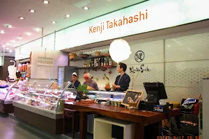 Kenko Sushi Kenji Takahashi image