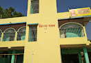 Birla Bhavan   || Cement Shop || Tmt Steel Store || Gitti (stone) || Jcb On Rent || Hywa On Rent ||