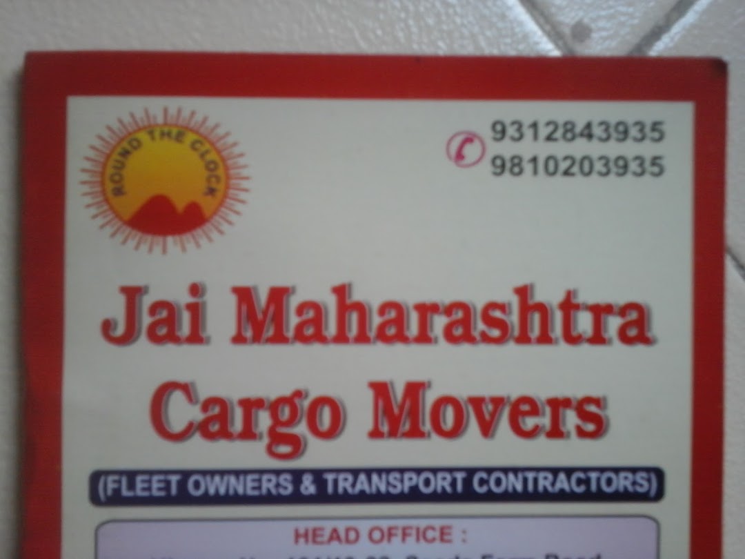 Jai Maharashtra Cargo Movers