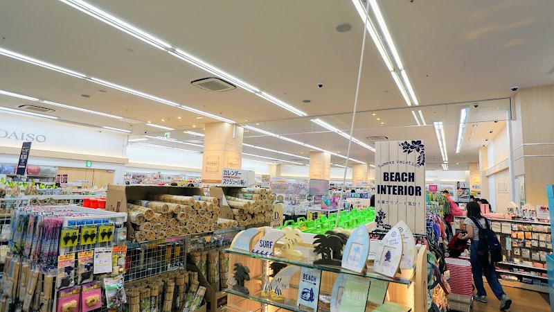 ダイソーイーアスつくば店 茨城県つくば市研究学園 100 円ショップ グルコミ