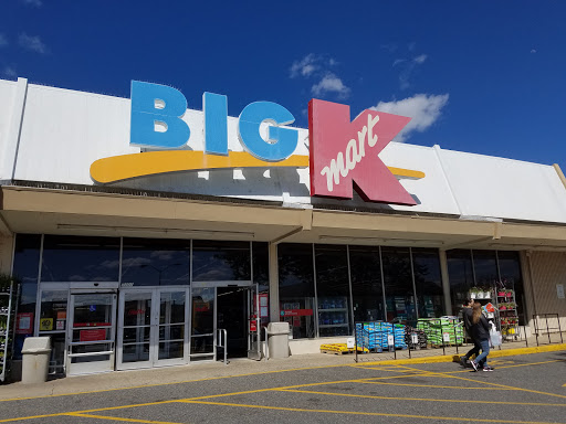 Kmart, 7101 Roosevelt Blvd, Philadelphia, PA 19149, USA, 