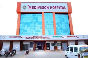 MEDIVISION SUPER SPECIALTY HOSPITAL image