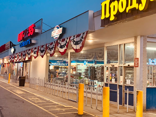 Department Store «Lot-less Closeouts», reviews and photos, 3155 Amboy Rd, Staten Island, NY 10306, USA