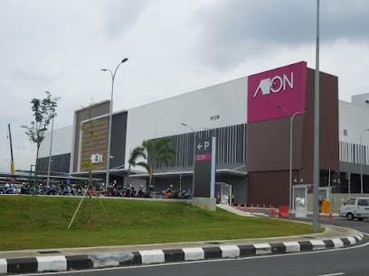 The Body Shop AEON Nilai Mall