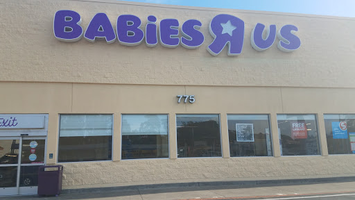 Baby Store «Babies