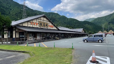 芝生公園 (道の駅 飯高駅)