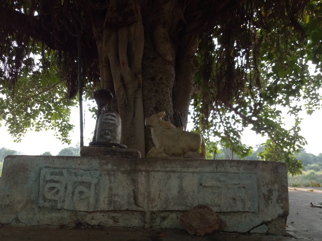 Shiv Temple