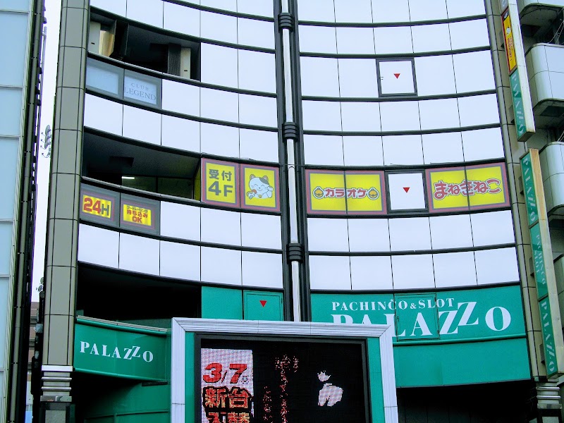 カラオケまねきねこ 西葛西店 東京都江戸川区西葛西 カラオケ グルコミ