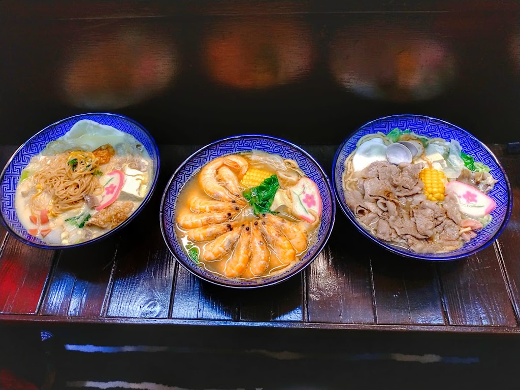 碧山小鍋Bishan ✔台中鍋燒意麵✔鍋燒麵✔西屯美食小吃✔ 外帶歡迎使用線上訂餐 的照片