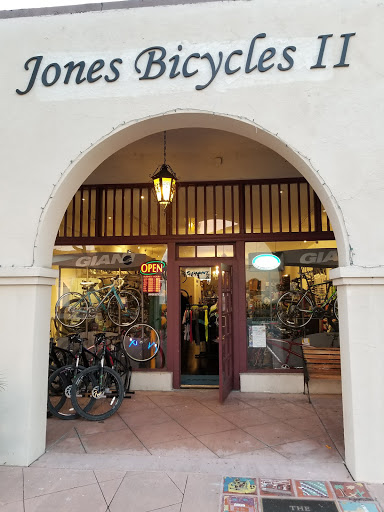 Bicycle Store «Jones Bicycles II», reviews and photos, 2523 Huntington Dr, San Marino, CA 91108, USA