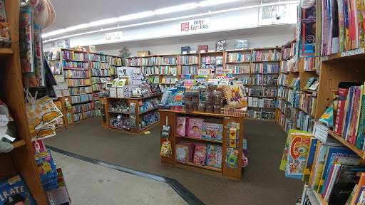 Book Store «Half Price Books», reviews and photos, 5017 Excelsior Blvd, St Louis Park, MN 55416, USA
