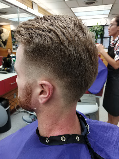 Barber Shop «Dominion Barber Shop», reviews and photos, 6665 Old Dominion Dr # A, McLean, VA 22101, USA