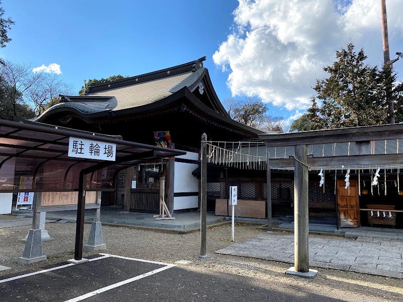 須賀神社会館