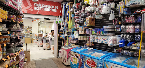 Supermarket «Peppermint supermarket», reviews and photos, 33 Dinev Road #003, Kiryas Joel, NY 10950, USA