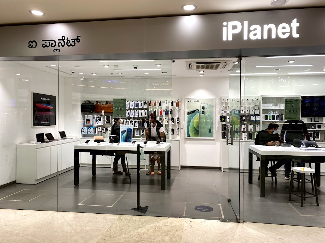 iPlanet - Apple Premium Reseller @ Royal Meenakshi Mall - Bangalore