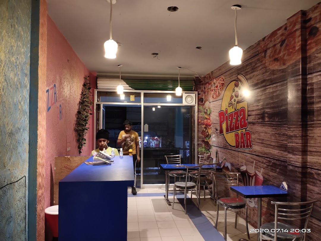 Pizza Bar पिज्जा बार