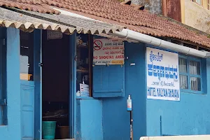 Kalyan Bhavan Vegetarian Mess image