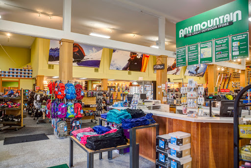 Sporting Goods Store «Any Mountain - Redwood City», reviews and photos, 928 Whipple Ave, Redwood City, CA 94063, USA