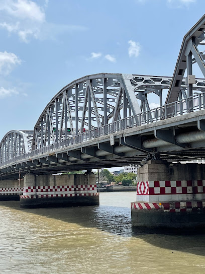 สะพานกรุงธน (ซังฮี้)