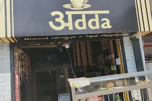 Chai Adda image