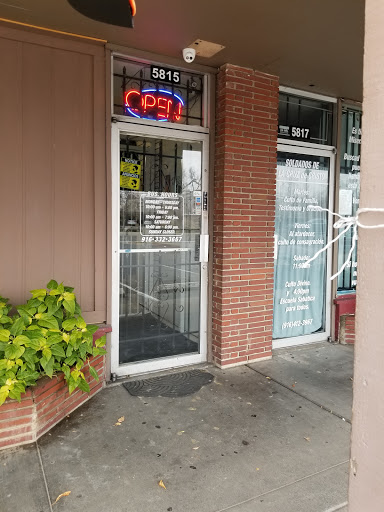 Jeweler «Joyeria Los Angeles», reviews and photos, 5815 Watt Ave, North Highlands, CA 95660, USA