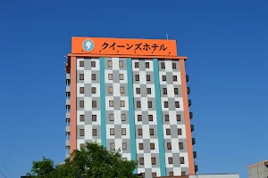 QUEEN'S HOTEL CHITOSE image