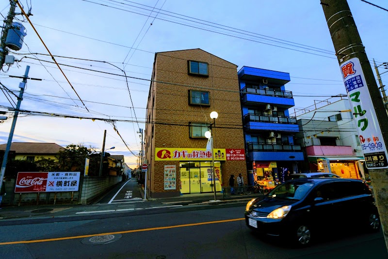 カギの救急車 立川店