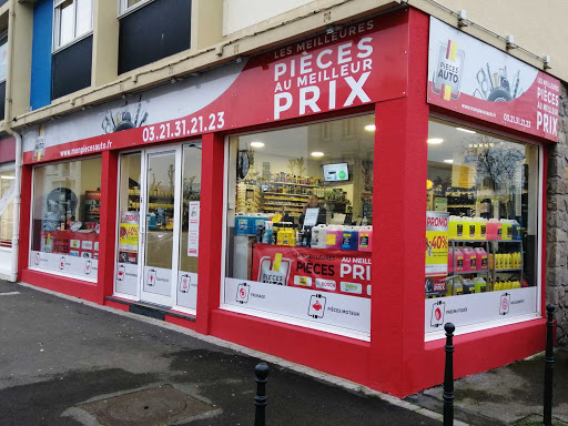 Photo 3 - MARIE ROSE PIECES DETACHEES