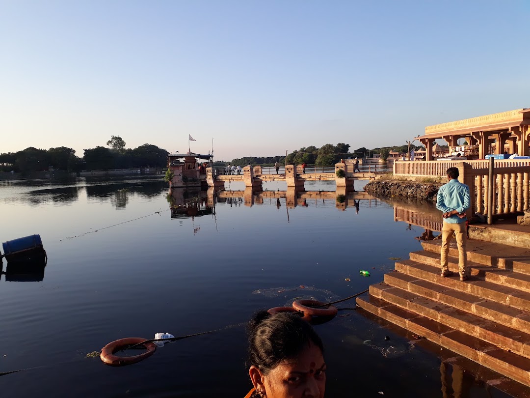 Rameshwar Temple