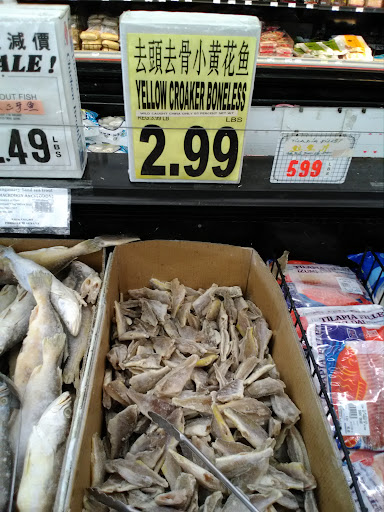 Asian Grocery Store «Valley Supermarket», reviews and photos, 1251 E Valley Blvd, Alhambra, CA 91801, USA