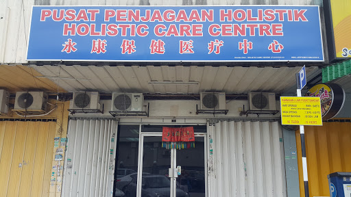 Holistic Care Centre