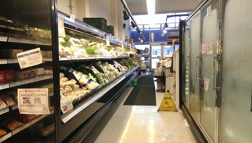 Japanese Grocery Store «Nijiya Market», reviews and photos, 240 Jackson St, San Jose, CA 95112, USA