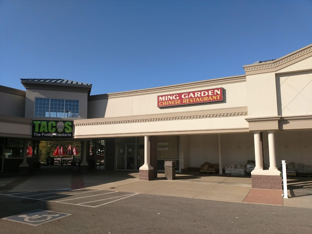 Ming Garden Chinese Restaurant 44203
