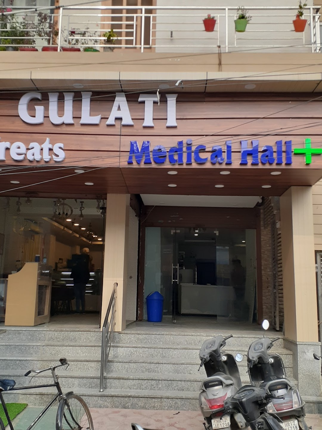 Gulati Medical Hall