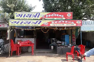 Gaytri Restaurants - Babra image