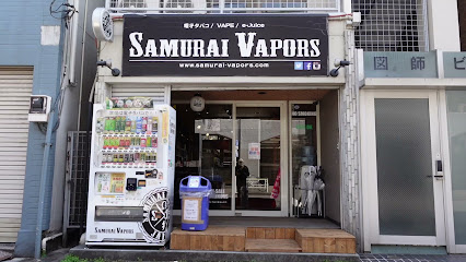 SamuraiVapors サムライヴェーパーズ 上野店