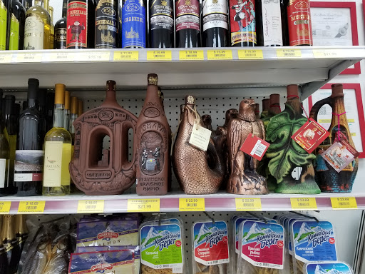 Grocery Store «CCCP Market», reviews and photos, 2304 Coit Rd #660, Plano, TX 75075, USA