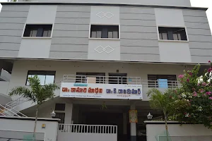 Dr Kanuri Madhavi - Sri Maruthi Sai Hospital image