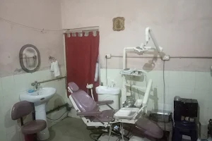 Aryan Dental Hospital image