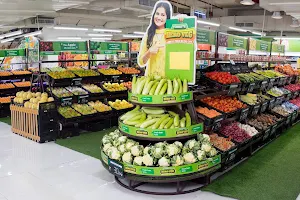 Reliance SMART Bazaar image