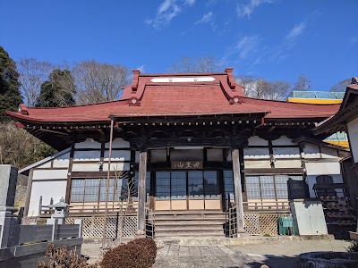 正明寺