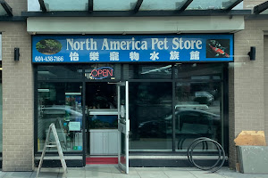 North America Pet Store