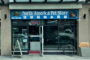 North America Pet Store image