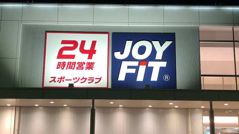 JOYFIT24 松本庄内