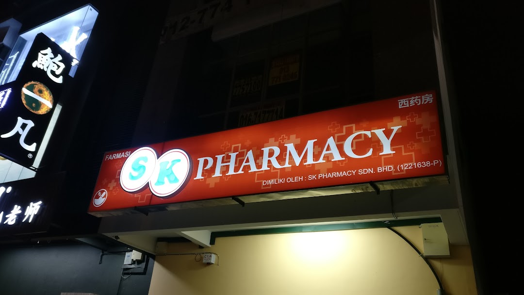 SK Pharmacy