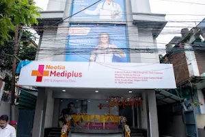 Neotia Mediplus OPD & Diagnostics Clinic Sevoke Road Siliguri image