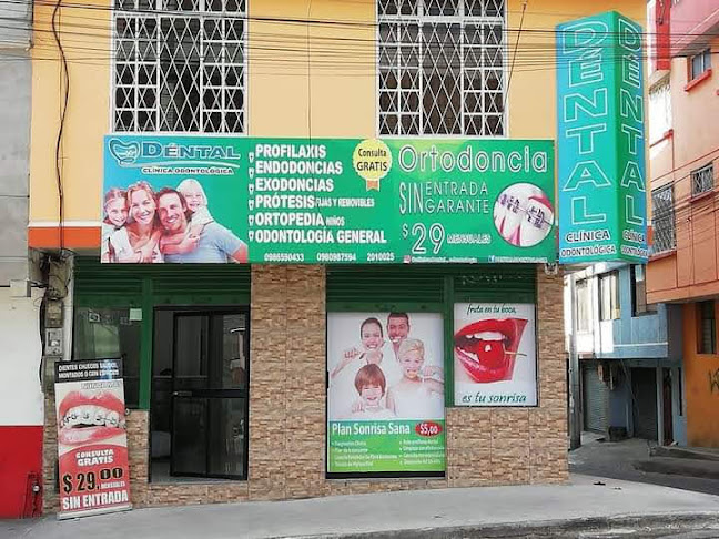 Déntal Clínica Odontológica - Quito
